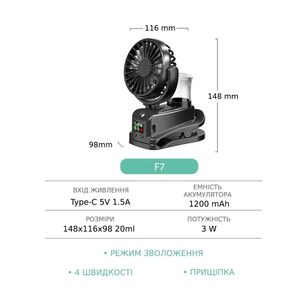 49593-5.jpg