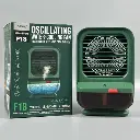 Вентилятор Remax F18 Oscillating з водяним охолодженням (з вбуд. акум.) (4000mah)