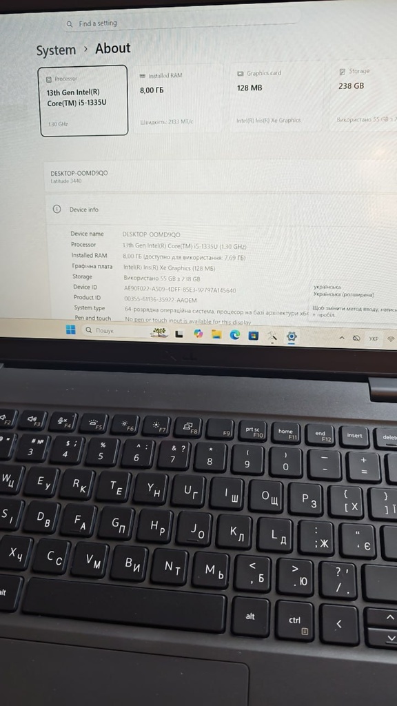 Ноутбук Dell Latitude 3440 14"  i5-1335u/8Gb/SSD256Gb Б/У