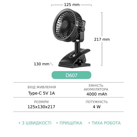 41742-6 (1).jpg