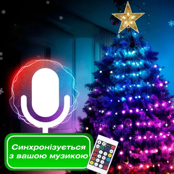 1733042w-3-600x600.webp