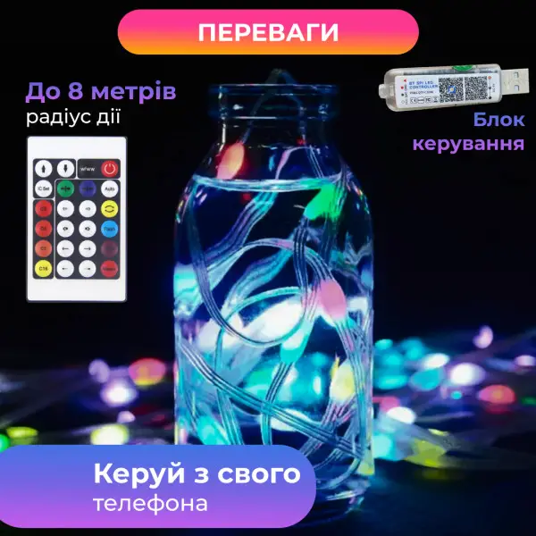 1733042w-2-600x600.webp