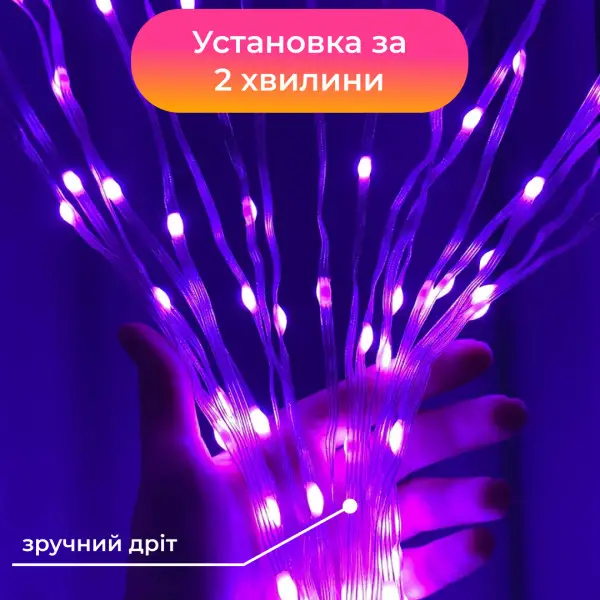 1733042w-5-600x600.webp