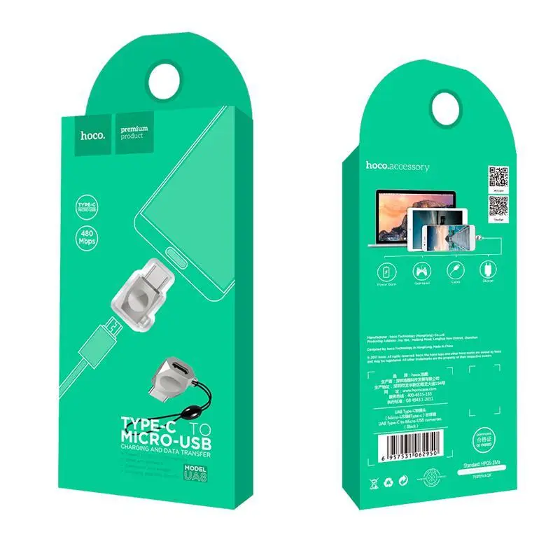Adapter Hoco UA8 MicroUSB -> Type-C Pearl Nickel