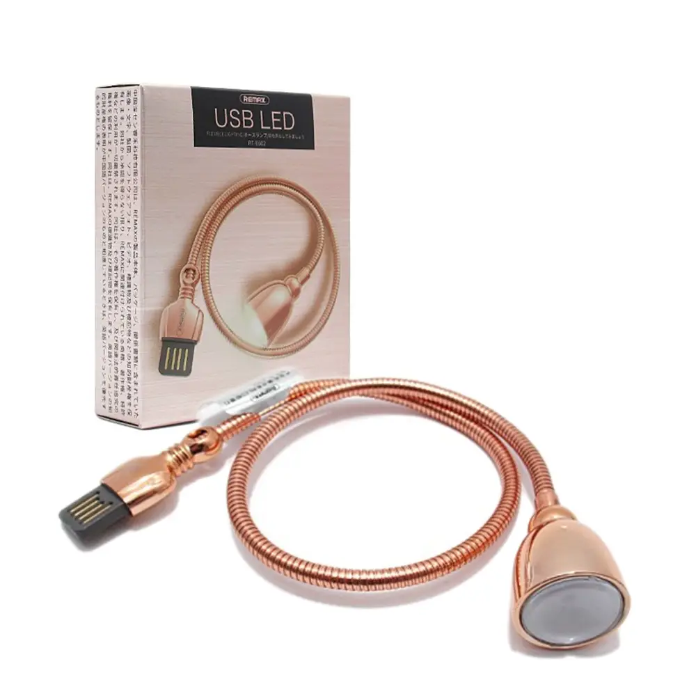 USB LED Remax (OR) RT-E602 Gold