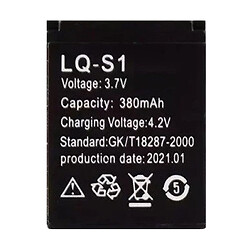 Smart Watch Battery (AYYC) (Y-1) 380 mAh