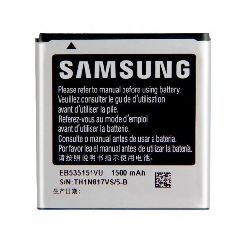 Акумулятор   Samsung I9070 (EB-535151VU) 
