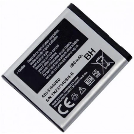 Акумулятор   Samsung S8300 (AB-533640BU) 