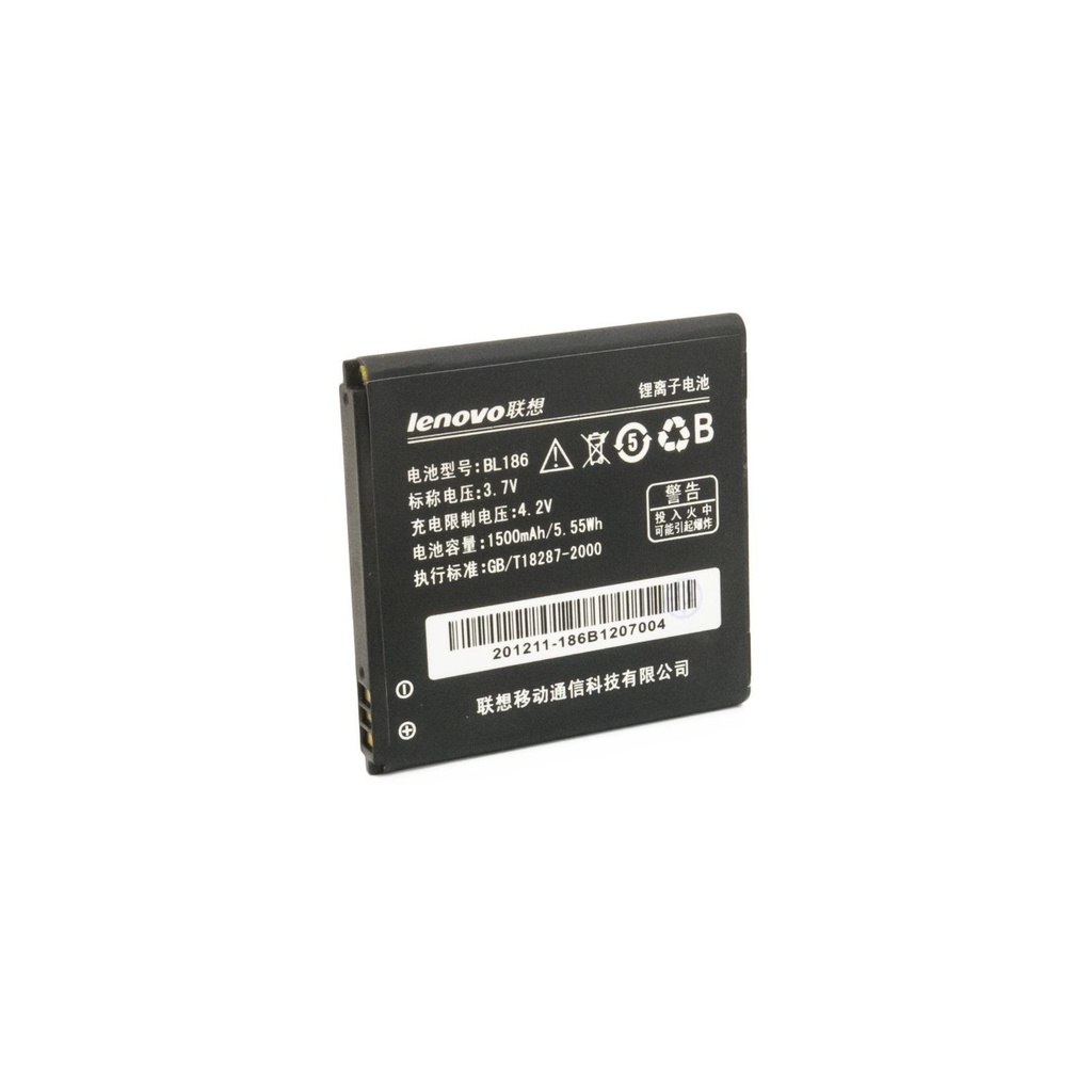 Акумулятор Gelius Pro Lenovo BL-171 (A390) (1500 mAh)