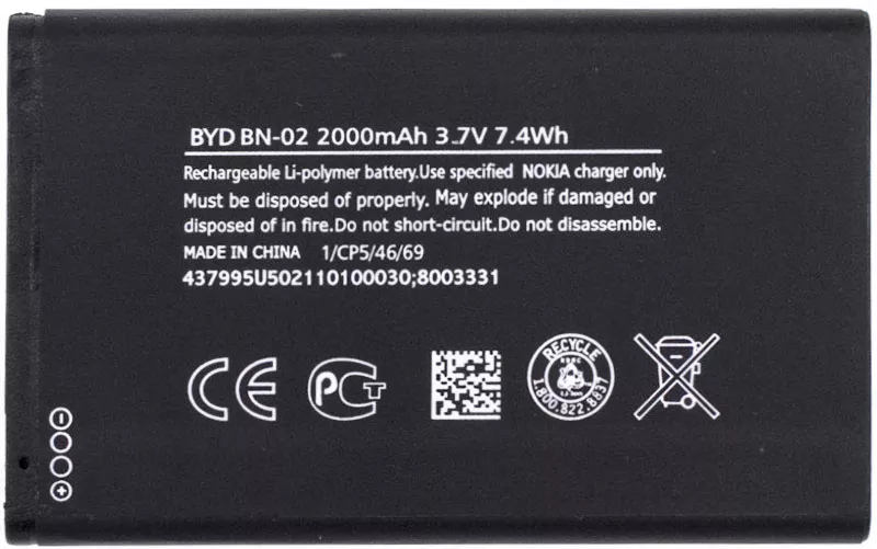 акумулятор   Nokia BN-02 (Nokia XL) 
