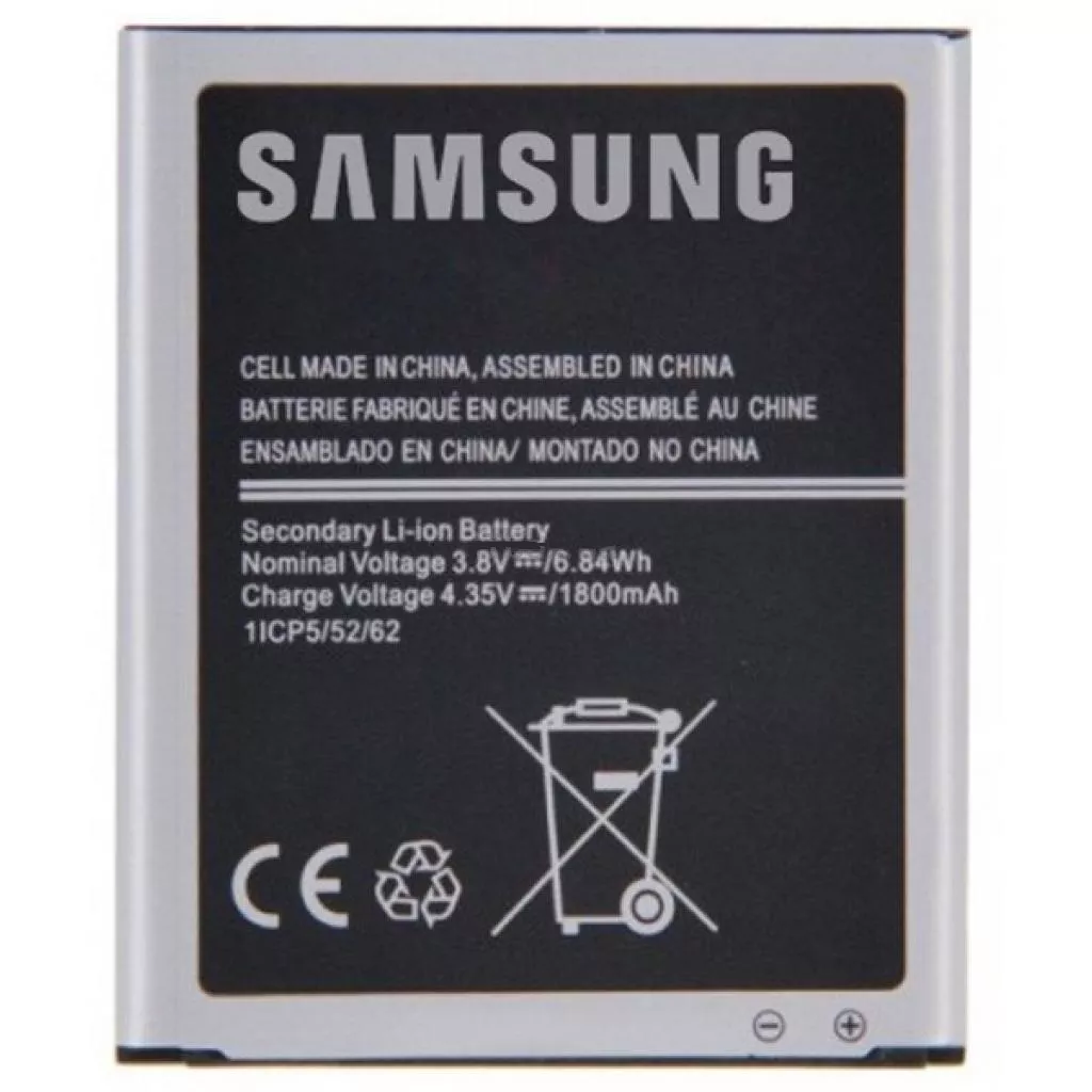 Акумулятор  Samsung J110 (J1 Ace) (BE-BJ111ABE) 