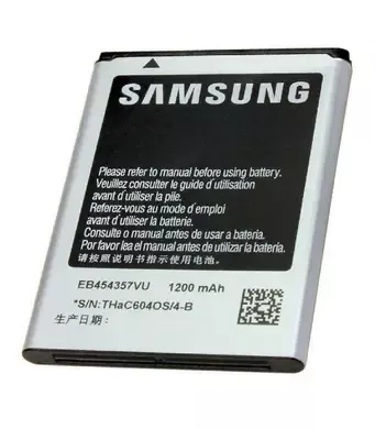Samsung S5360 battery (EB-454357VU)