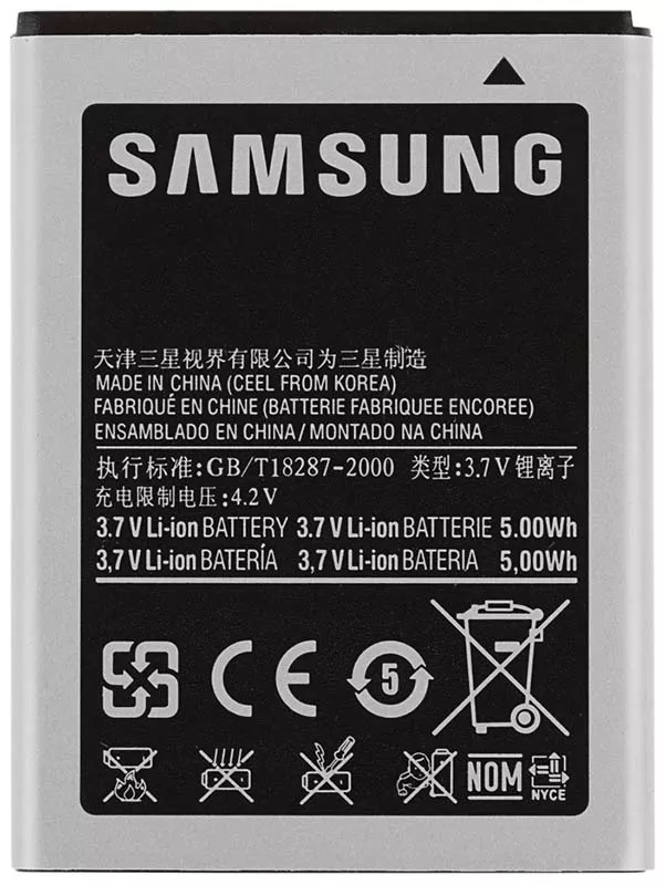 Акумулятор   Samsung S5830 (EB-494358VU) 