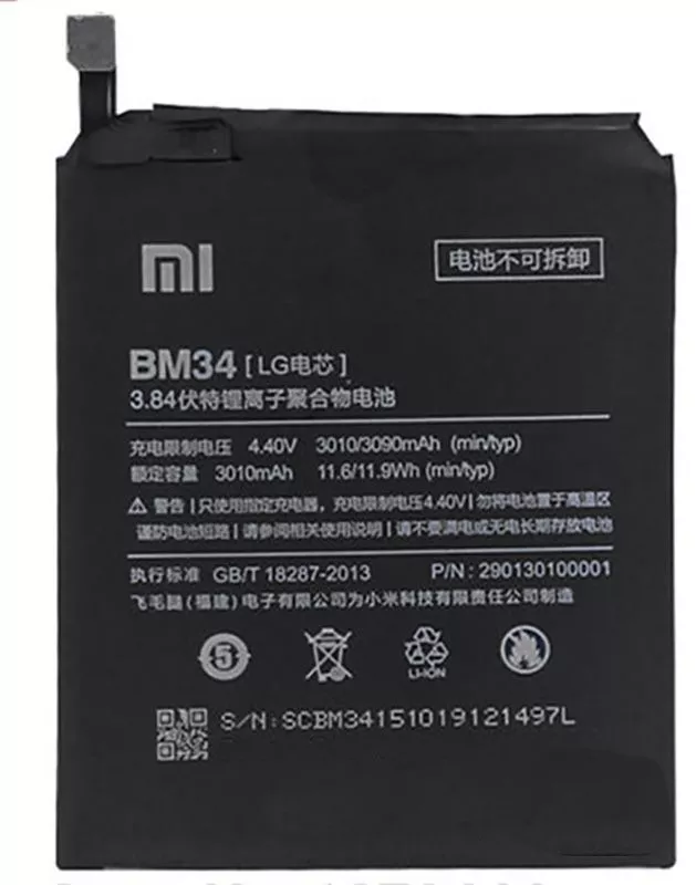 Акумулятор   Xiaomi BM34 (Mi Note Pro) 