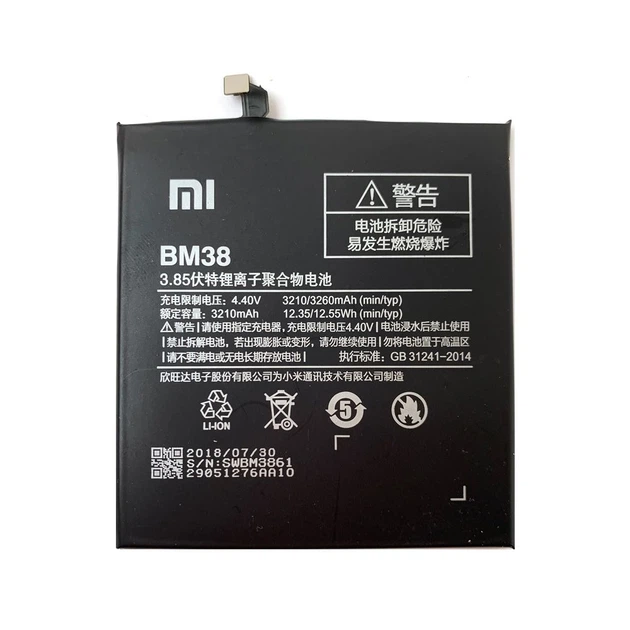 Battery Xiaomi BM38 (Mi4s)