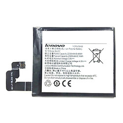 Акумулятор  Lenovo BL-231 (S90/Vibe X2) 