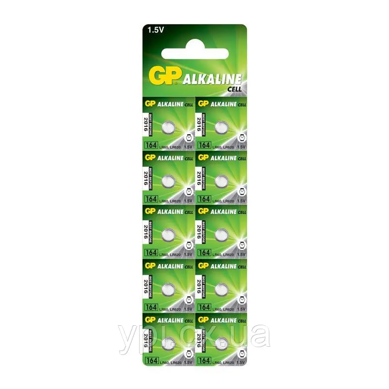 Watch battery LR55/AG8 GP (191-U10) (1 pc.)