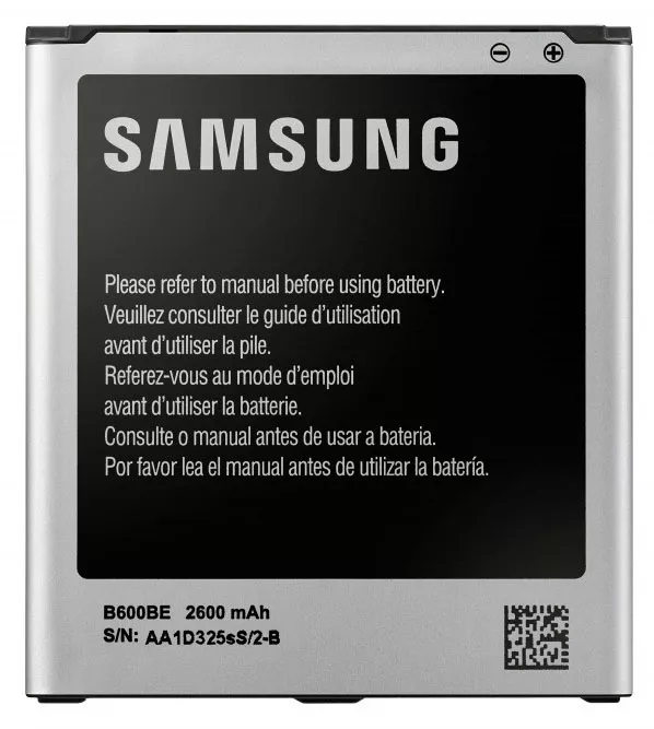 Battery Samsung I9500/G7102 (B600BC)