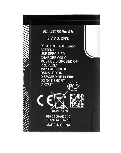 Battery Nokia BL-4C
