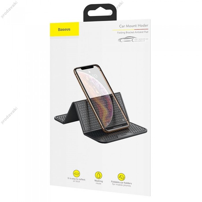 Baseus Folding Bracket Antiskid Pad (black)