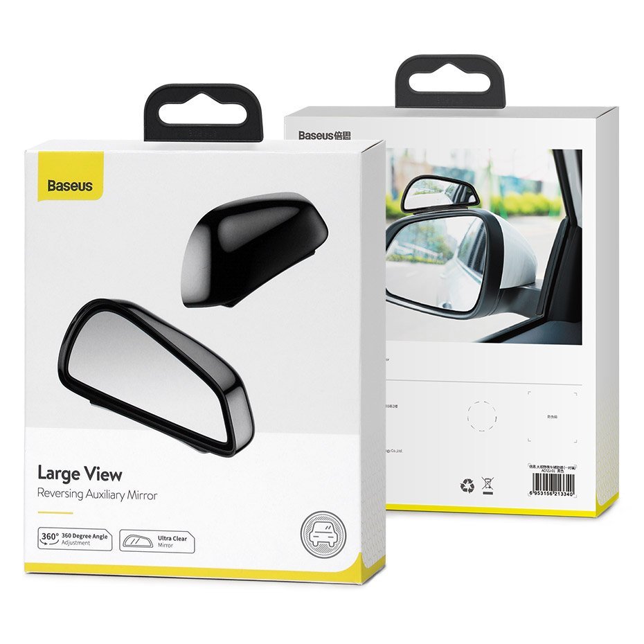 Автомобільне дзеркало заднього виду Baseus Large View Reversing Auxiliary Mirror / Black