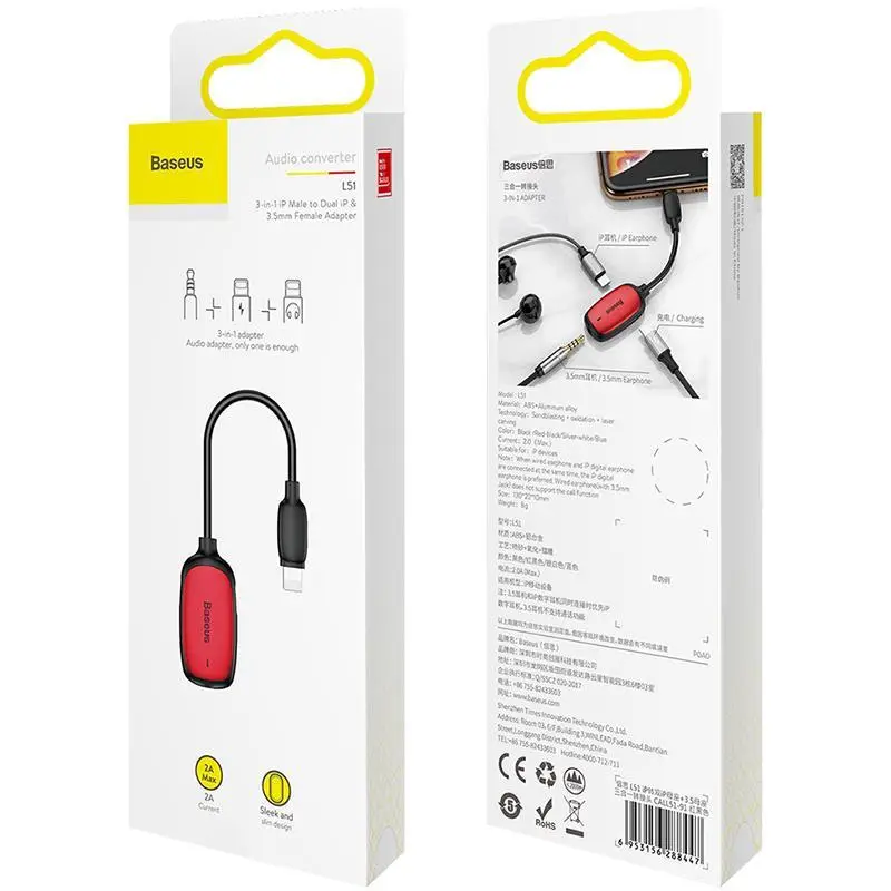 Adapter Baseus L51 3in1 Lightning Male to 3.5mm+2 Lightning Female