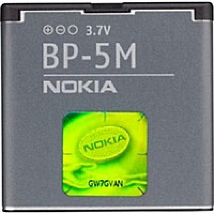 Gelius Pro Nokia 5M battery