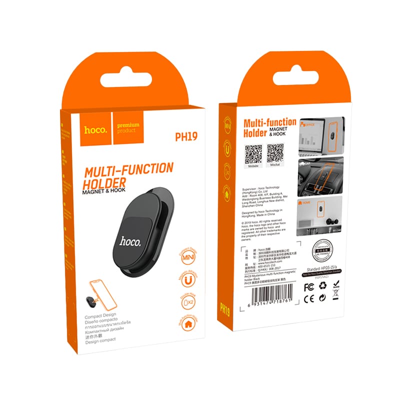 Автоутримувач Hoco PH19 Mysterious Multi-Function