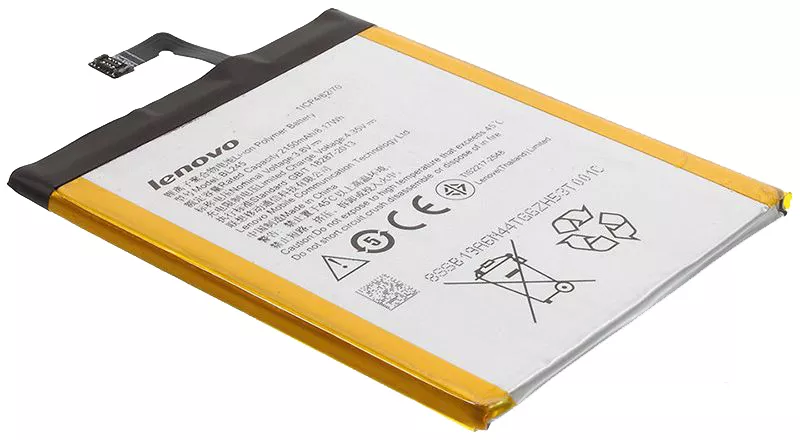 Battery Lenovo BL-245 (S60)