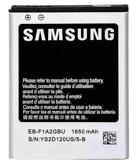 Samsung I9100 battery (EB-F1A2GBU)