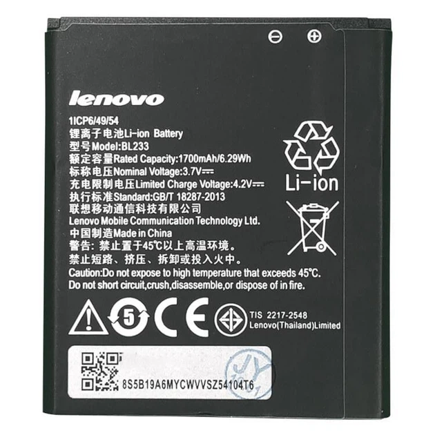 Акумулятор   Lenovo BL-233 (A3600) 