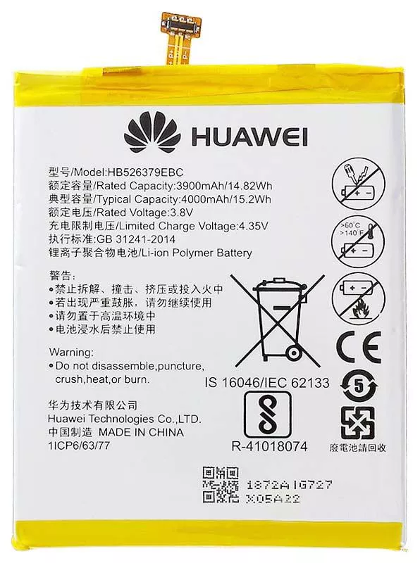 Huawei Y6 Pro battery (HB526379EBC)