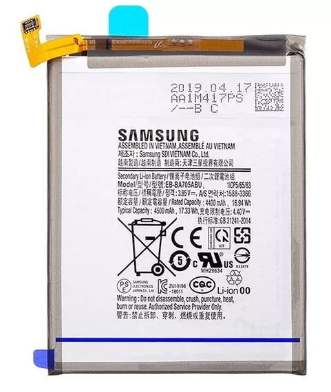 Battery Samsung A705 Galaxy A70, EB-BA705ABU, (4500 mAh)
