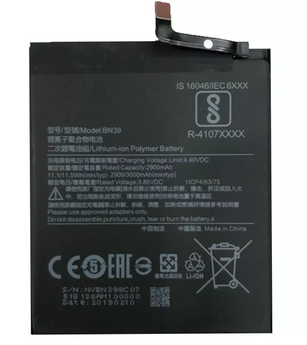 Battery Xiaomi Mi Play, BN39, (2900 mAh)