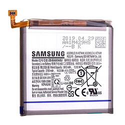 Акумулятор EB-BA905ABU для Samsung A805 A80 (2019) AAAA