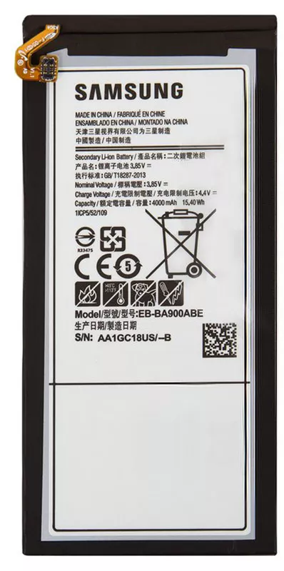 Battery EB-BA900ABE for Samsung A910 A9 (2016) AAAA