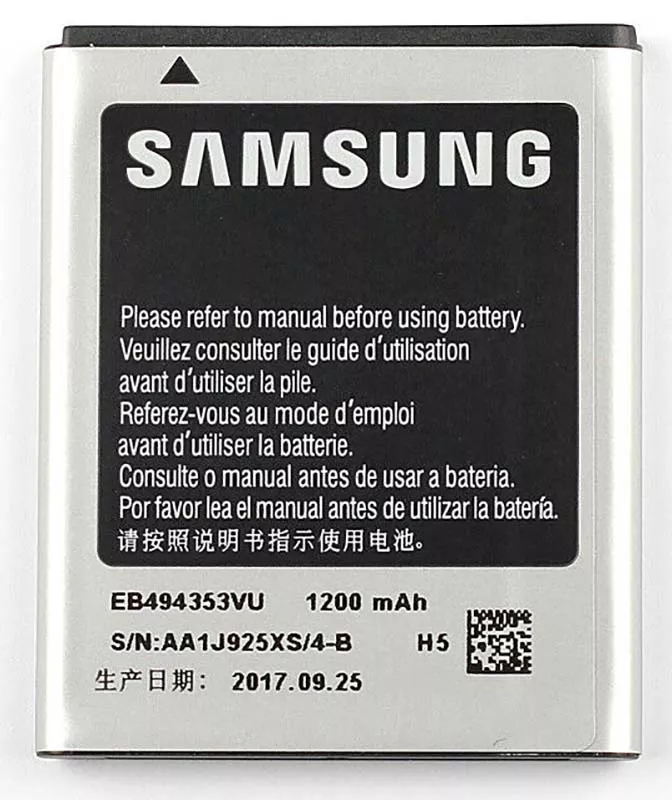 Battery Samsung S5250 (EB-494353VU)