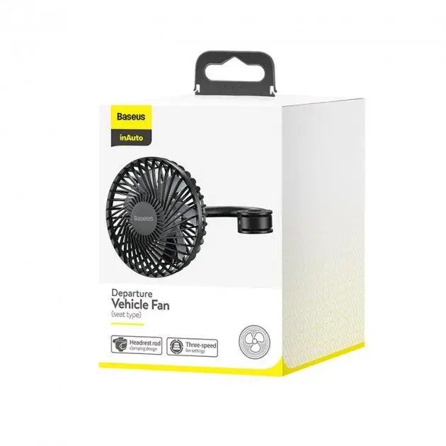 Baseus Departure Vehicle (Seat Type) car fan