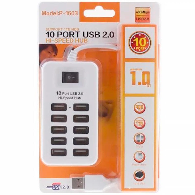 USB HUB P-1603 (10 USB2.0) White