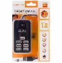 USB HUB P-1602 (7 USB2.0) Black