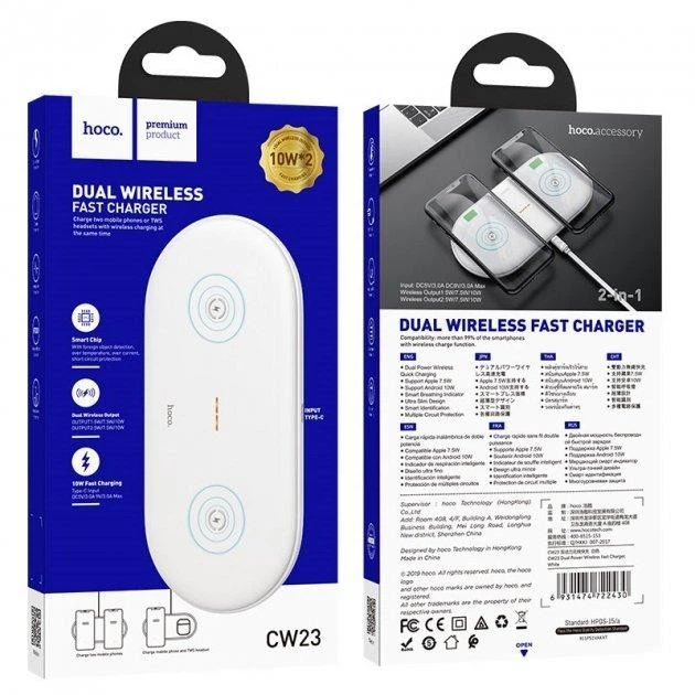 Wireless charger Hoco CW23 2-in-1 power\white