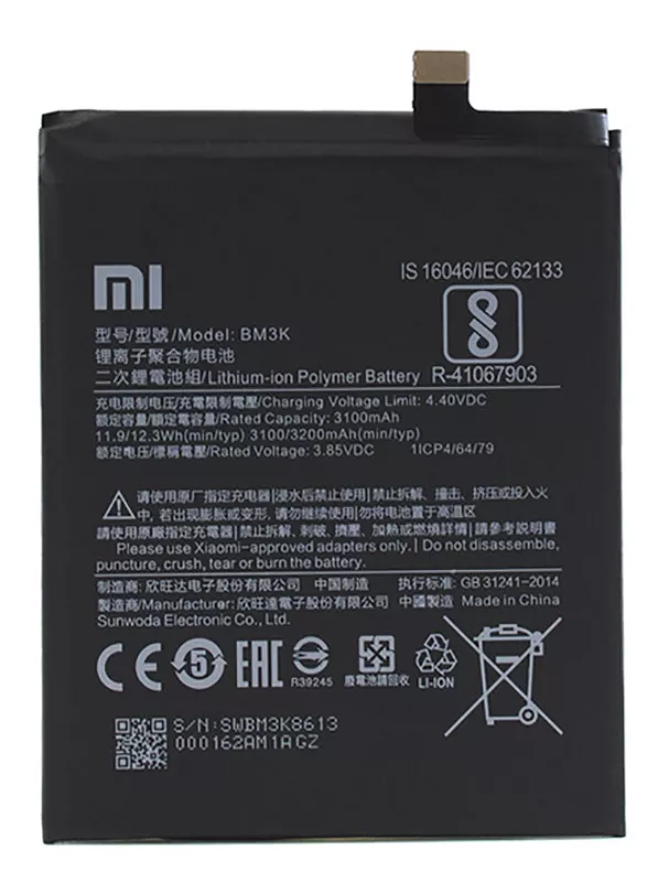 Xiaomi Mi Mix 3 battery, BM3K, (3200 mAh)