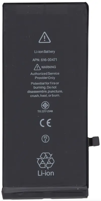 Акумулятор Apple iPhone XR, 