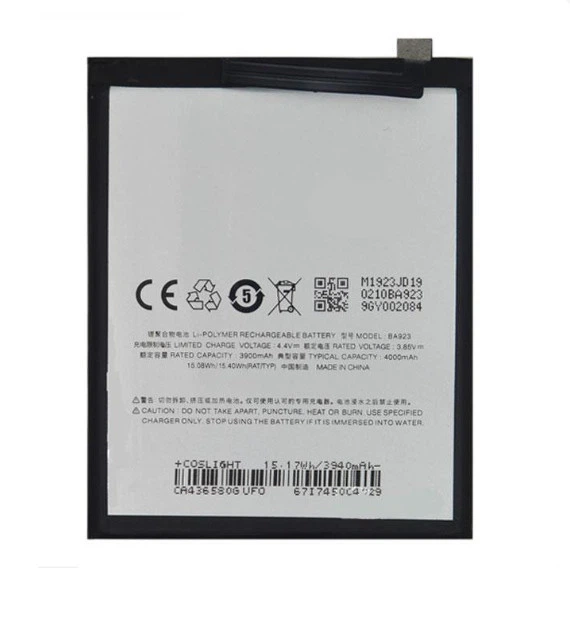 Battery BA923 for Meizu M9 Note/Note 9 AAAA