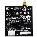 Battery LG BL-T9 D820/D821 Google Nexus 5