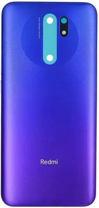 Back cover Xiaomi Redmi 9 Violet
