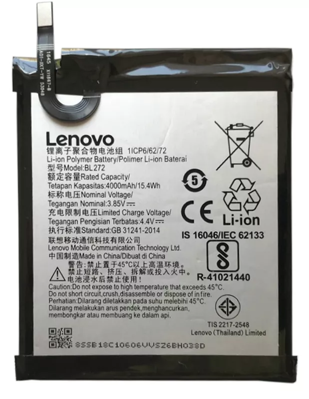 Акумулятор   Lenovo BL272 K6 Power (K33a42)