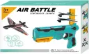 Пістолет-катапульта Air Battle (Стандарт)