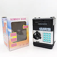 Electronic Procedure Safe with a bill (standard)