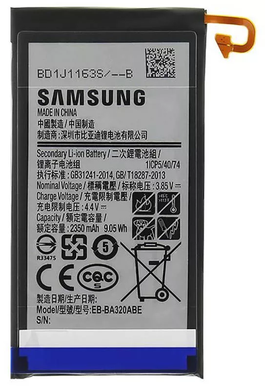 Battery Samsung EB-BA320ABE A320